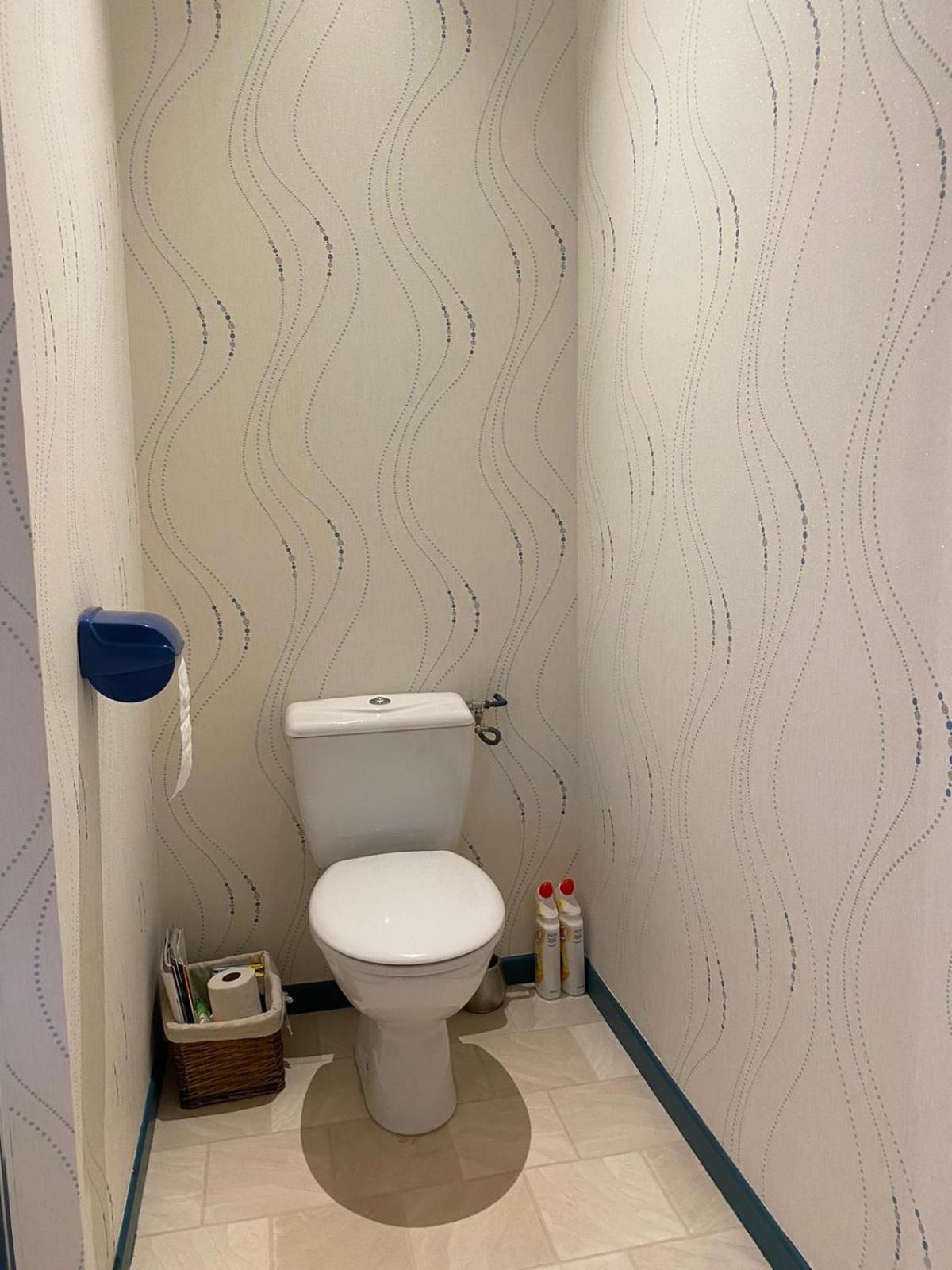 Residence Beausoleil Creuzier-le-Vieux Экстерьер фото